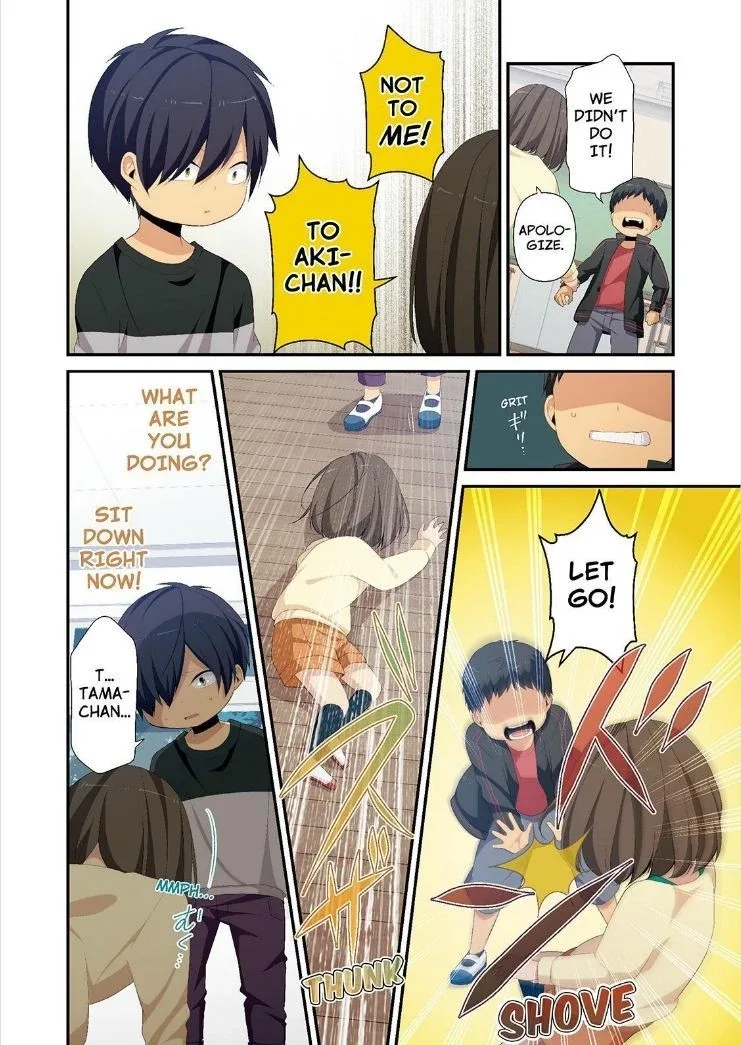 ReLIFE Chapter 83.5 page 6
