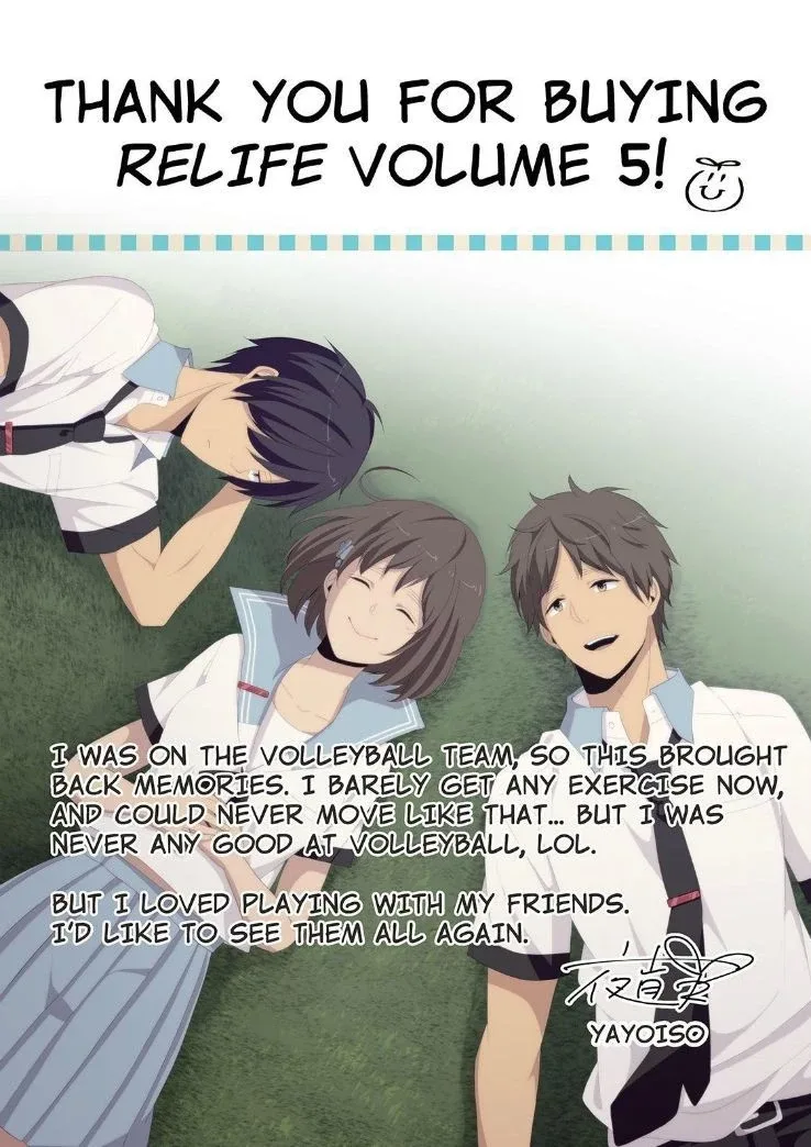 ReLIFE Chapter 83.5 page 12