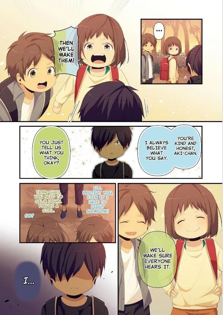 ReLIFE Chapter 83.5 page 9