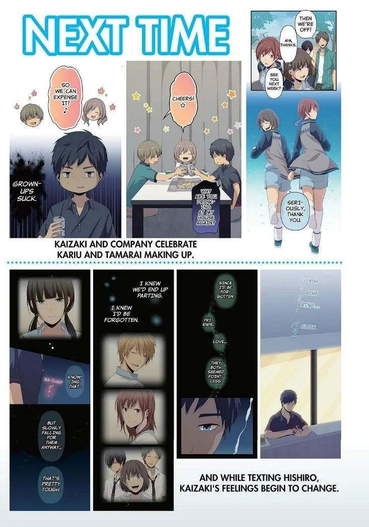 ReLIFE Chapter 83.5 page 13