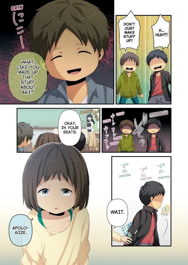 ReLIFE Chapter 83.5 page 5