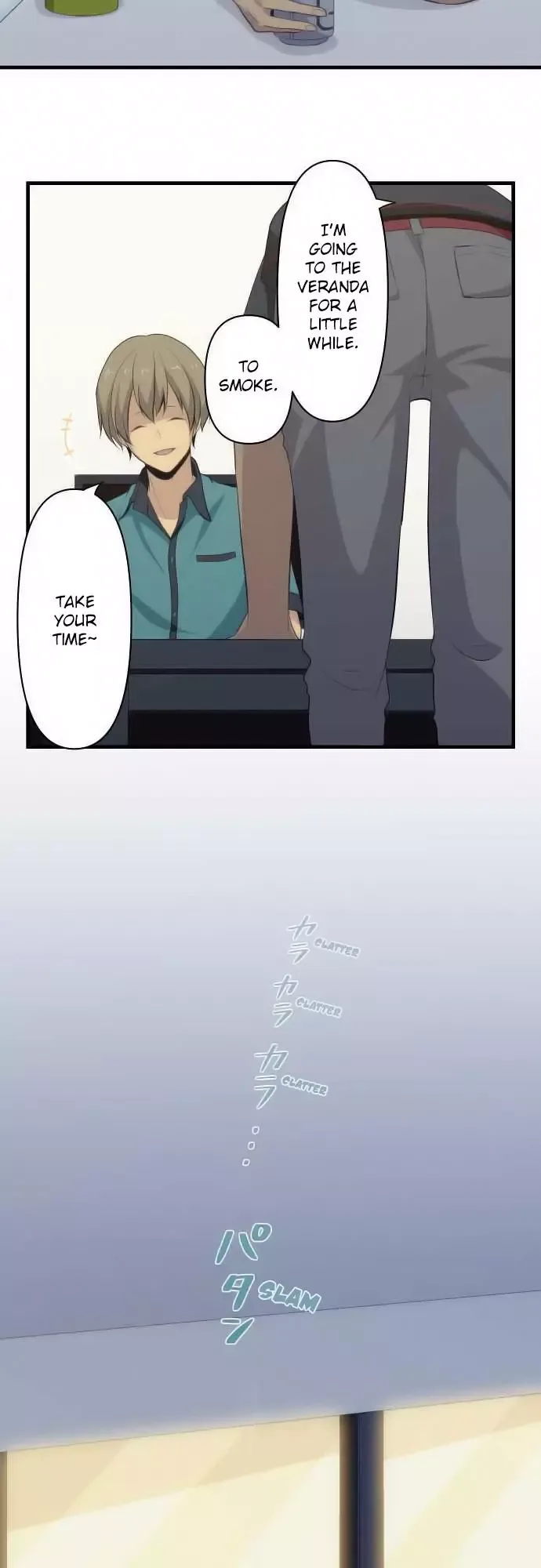 ReLIFE Chapter 84 page 15
