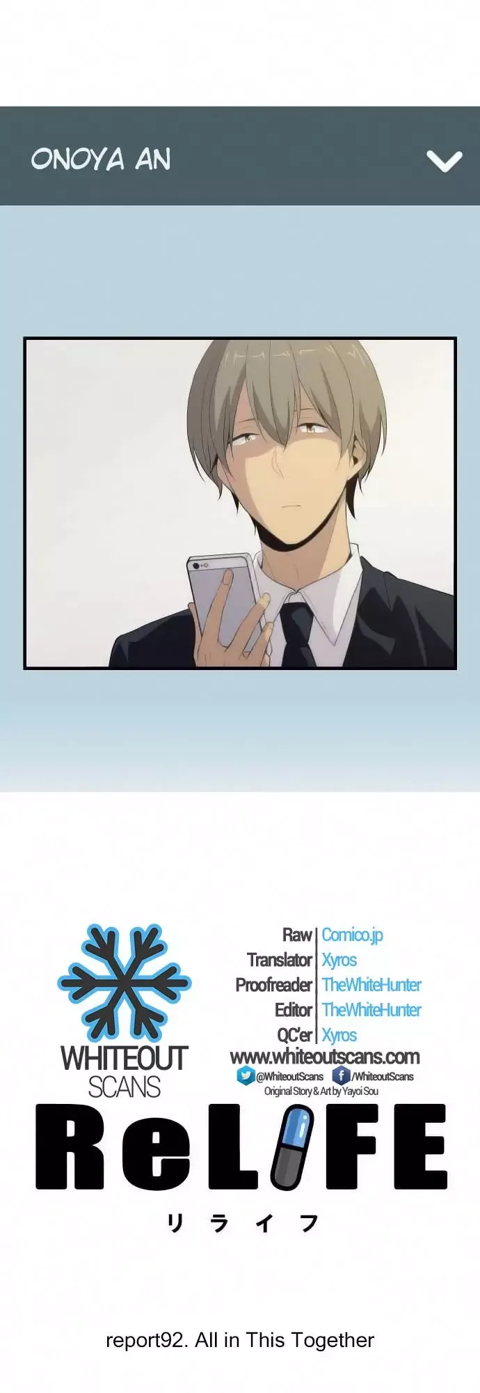 ReLIFE Chapter 92 page 1