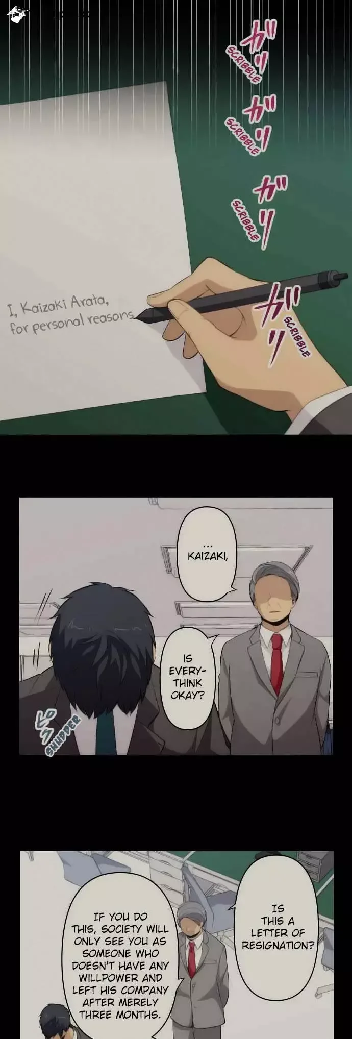 ReLIFE Chapter 89 page 18