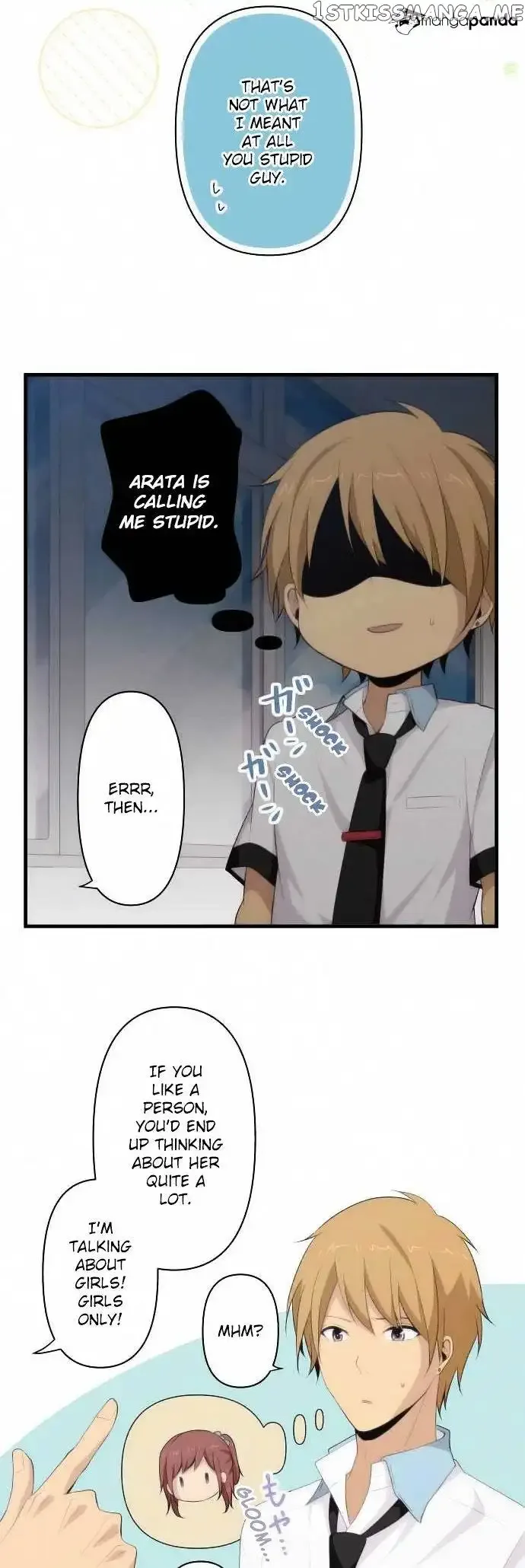 ReLIFE Chapter 95 page 17