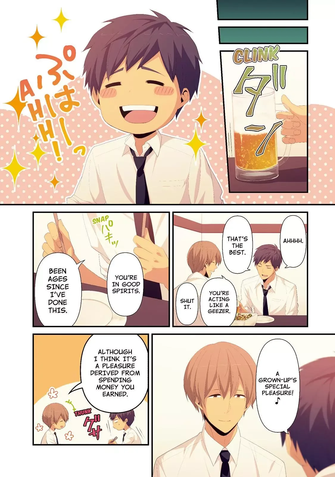 ReLIFE Chapter 97.5 page 2