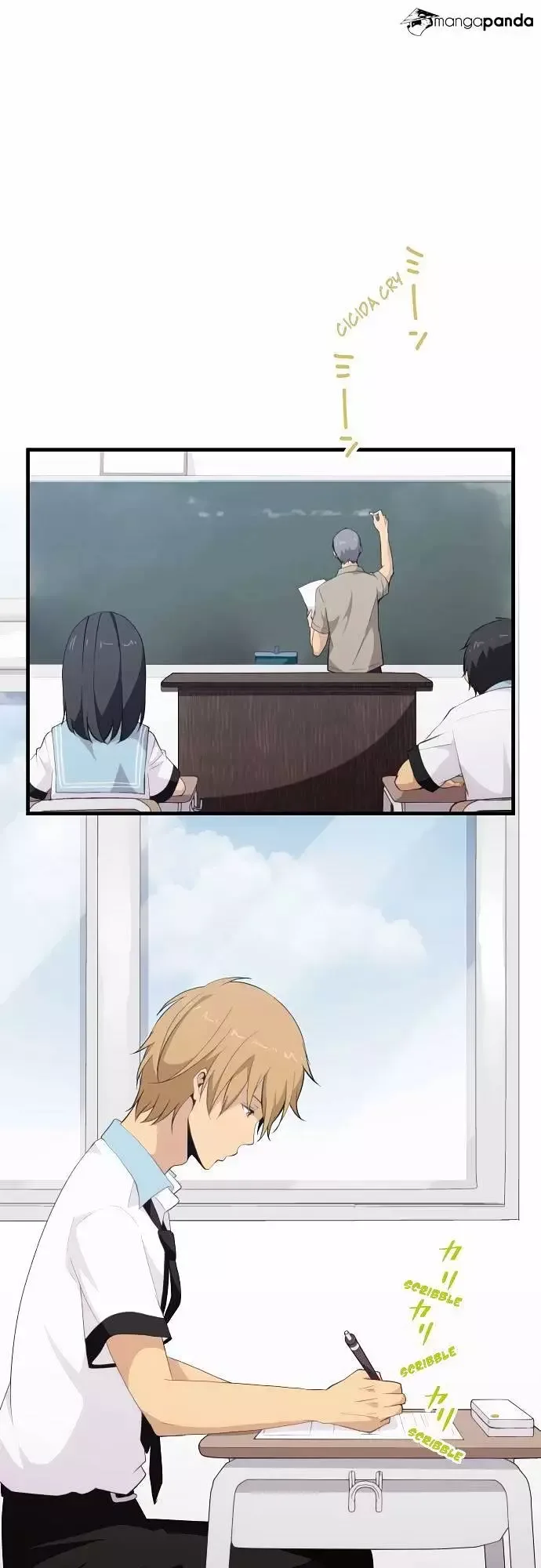 ReLIFE Chapter 96 page 6