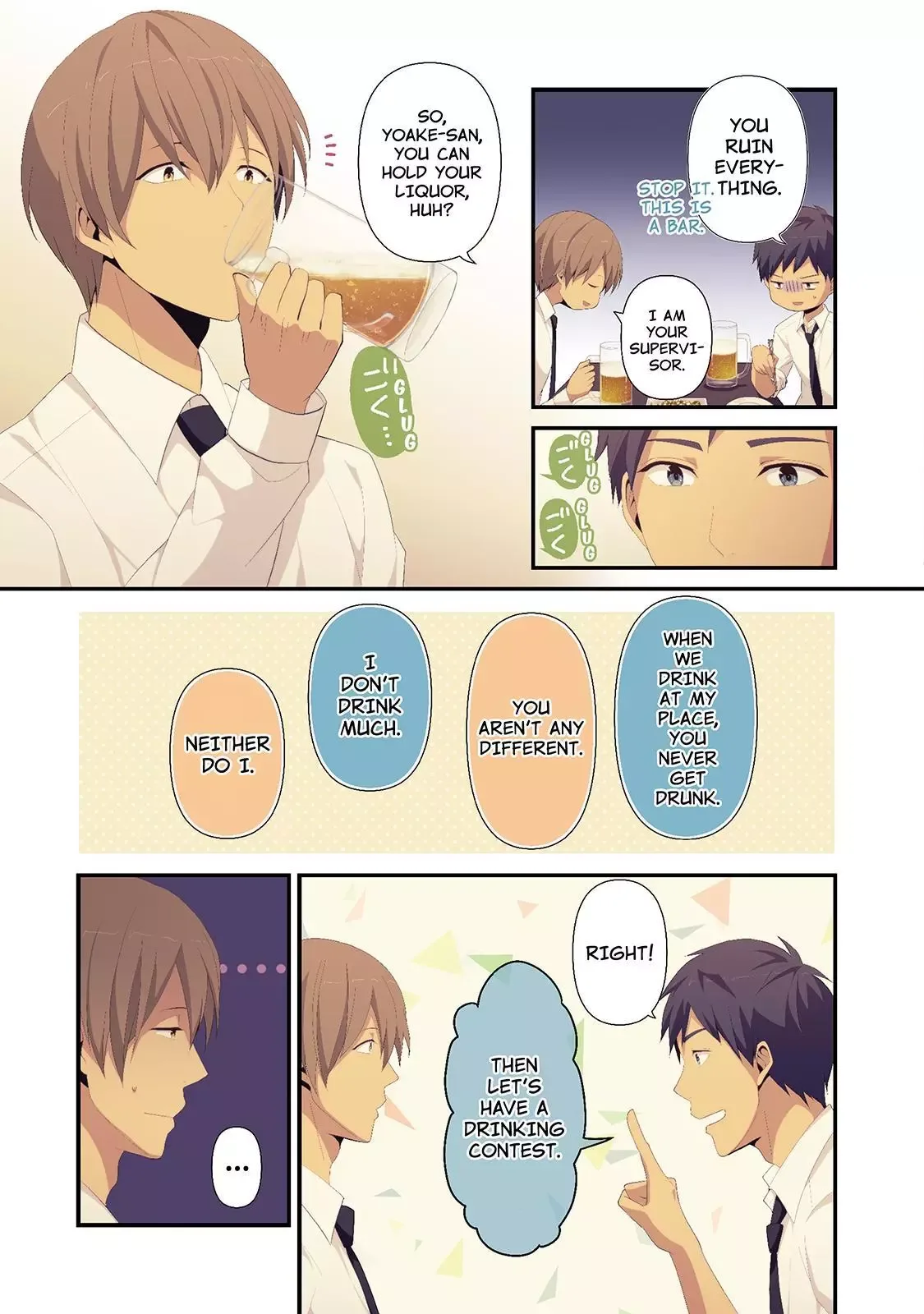 ReLIFE Chapter 97.5 page 3