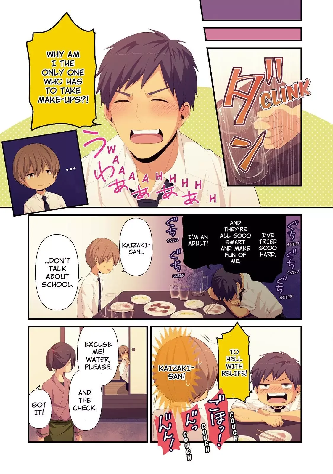 ReLIFE Chapter 97.5 page 5