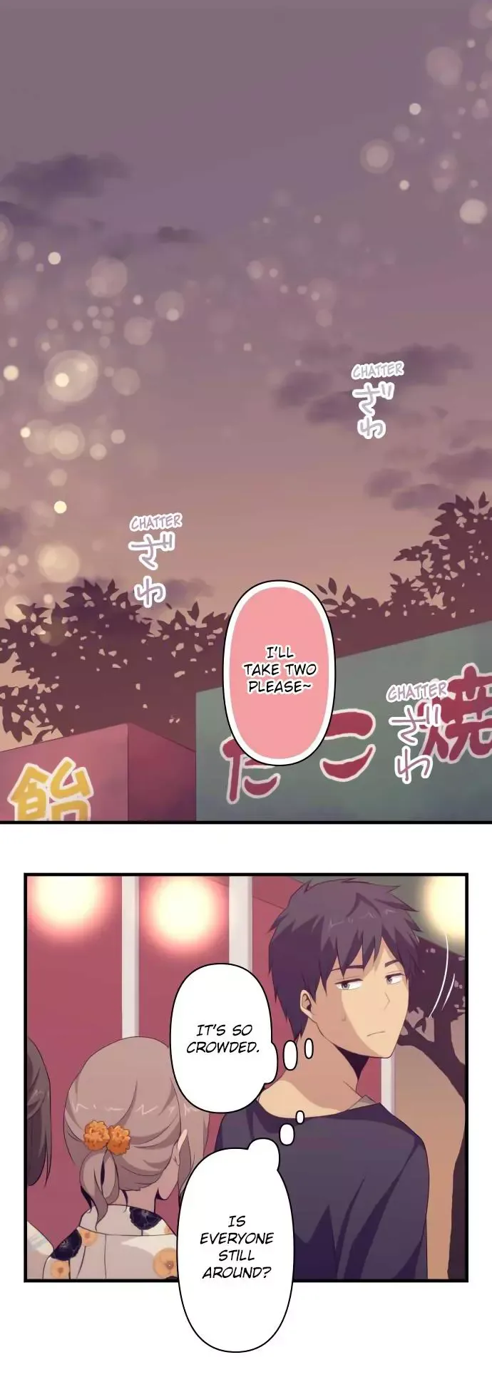 ReLIFE Chapter 102 page 12