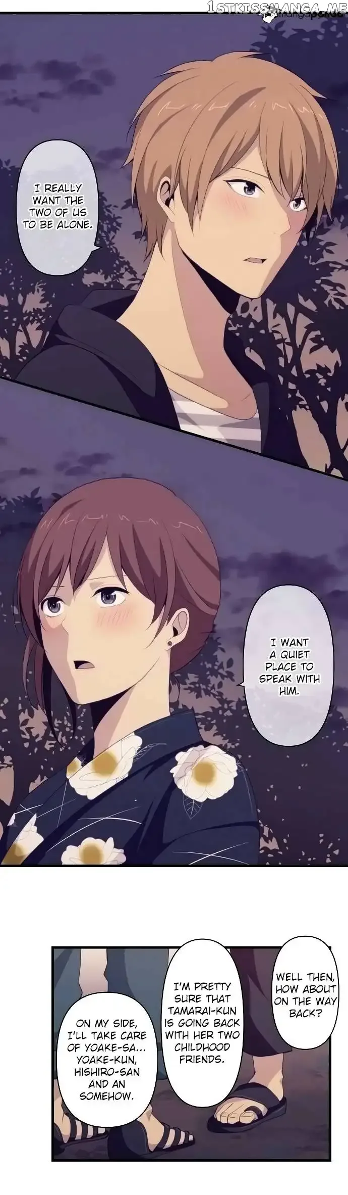 ReLIFE Chapter 103 page 3