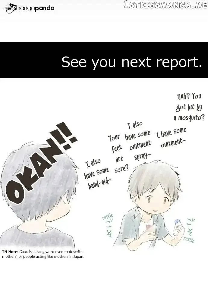 ReLIFE Chapter 103 page 25