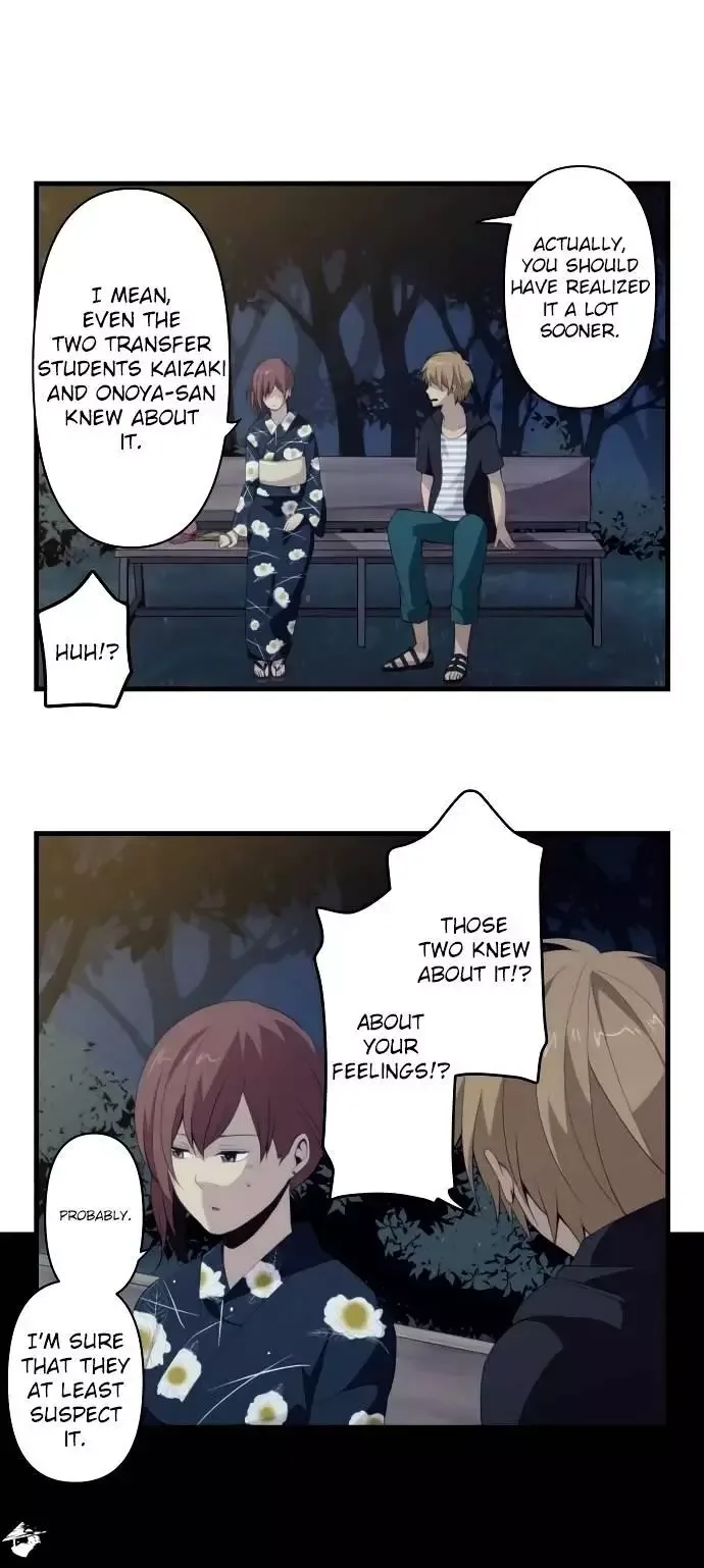 ReLIFE Chapter 106 page 1