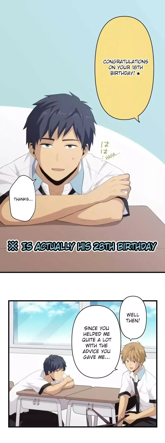 ReLIFE Chapter 109 page 5