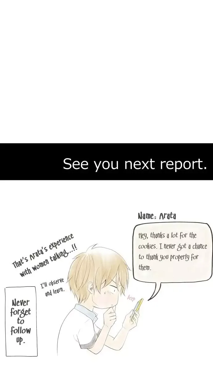 ReLIFE Chapter 109 page 25