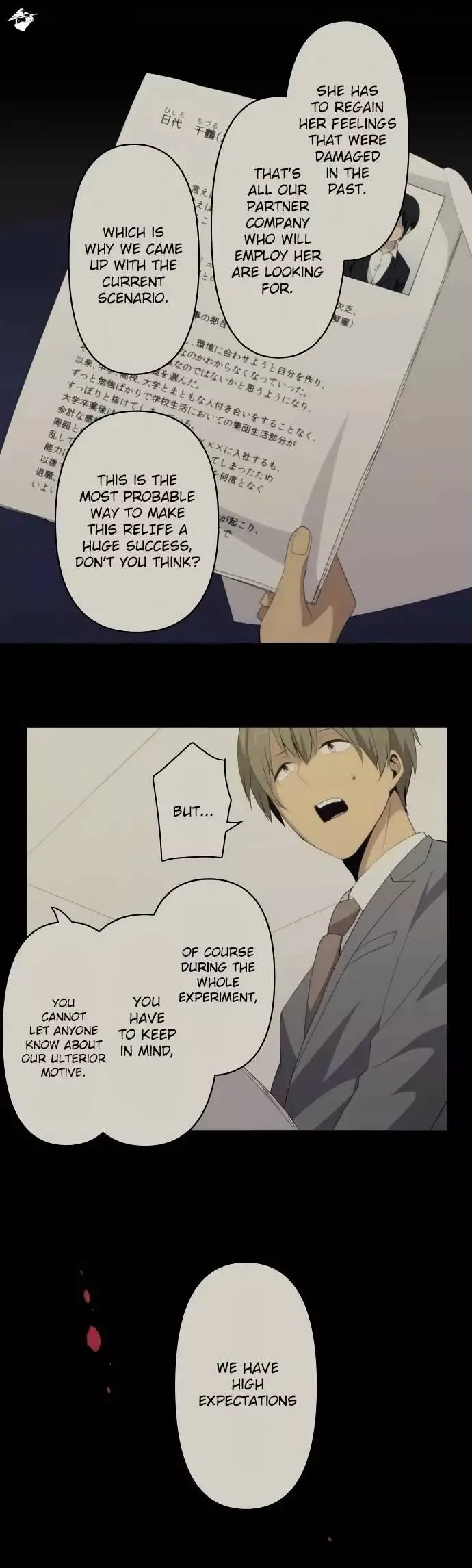 ReLIFE Chapter 113 page 9