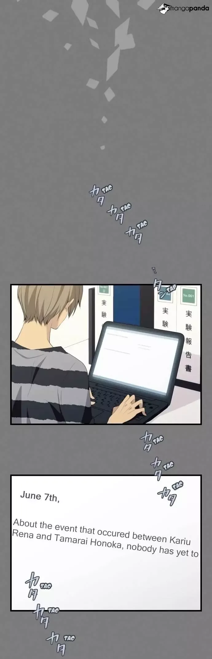 ReLIFE Chapter 112 page 7