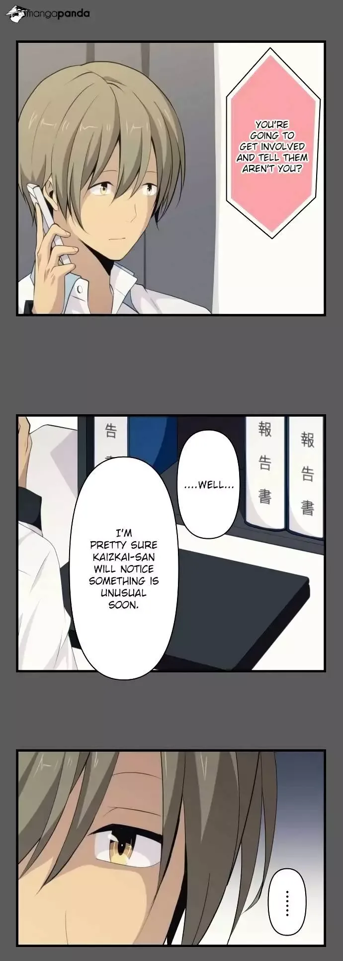 ReLIFE Chapter 112 page 9