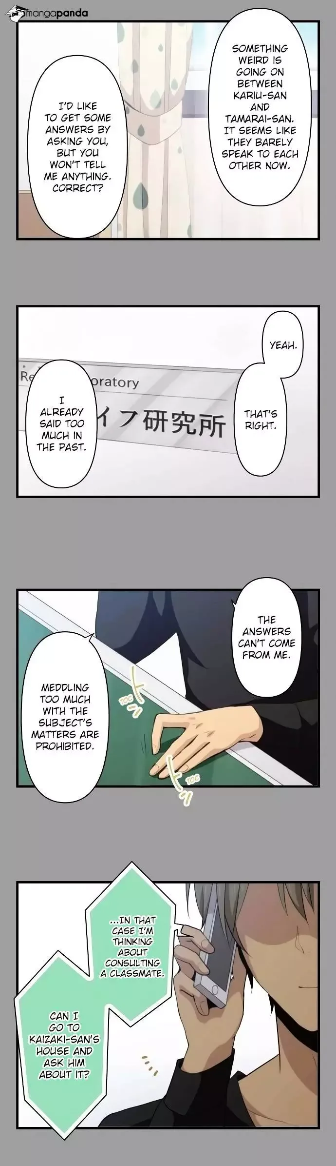 ReLIFE Chapter 112 page 5