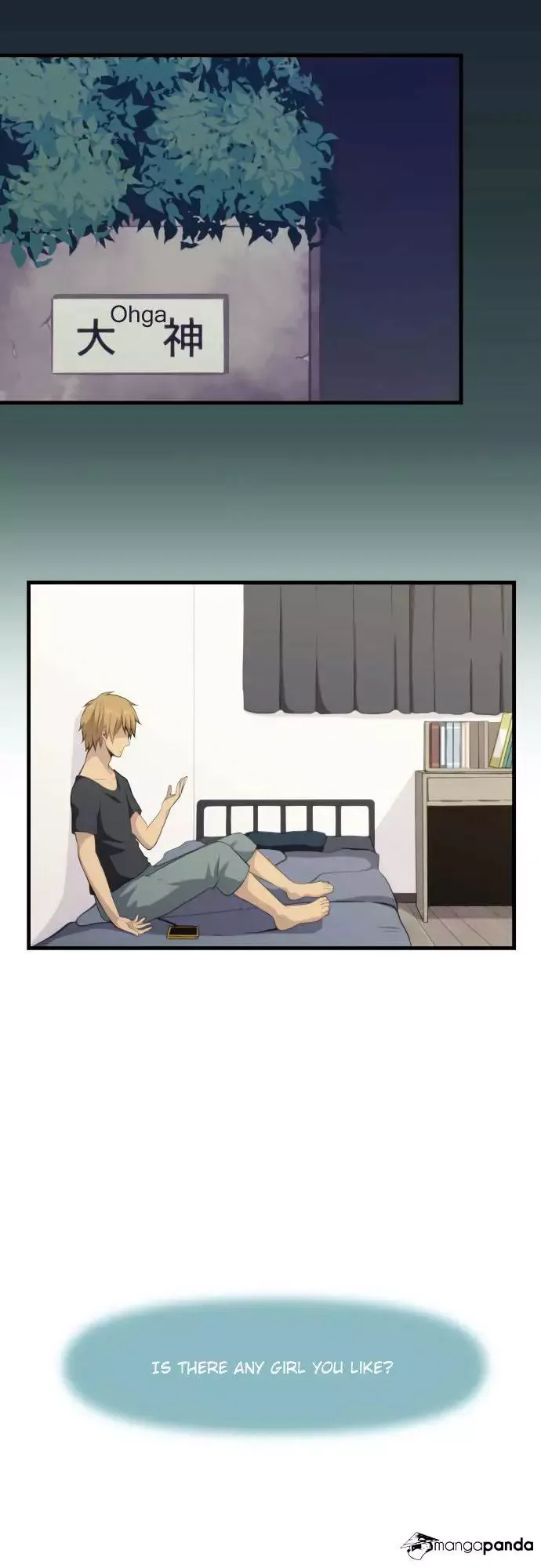 ReLIFE Chapter 99 page 21