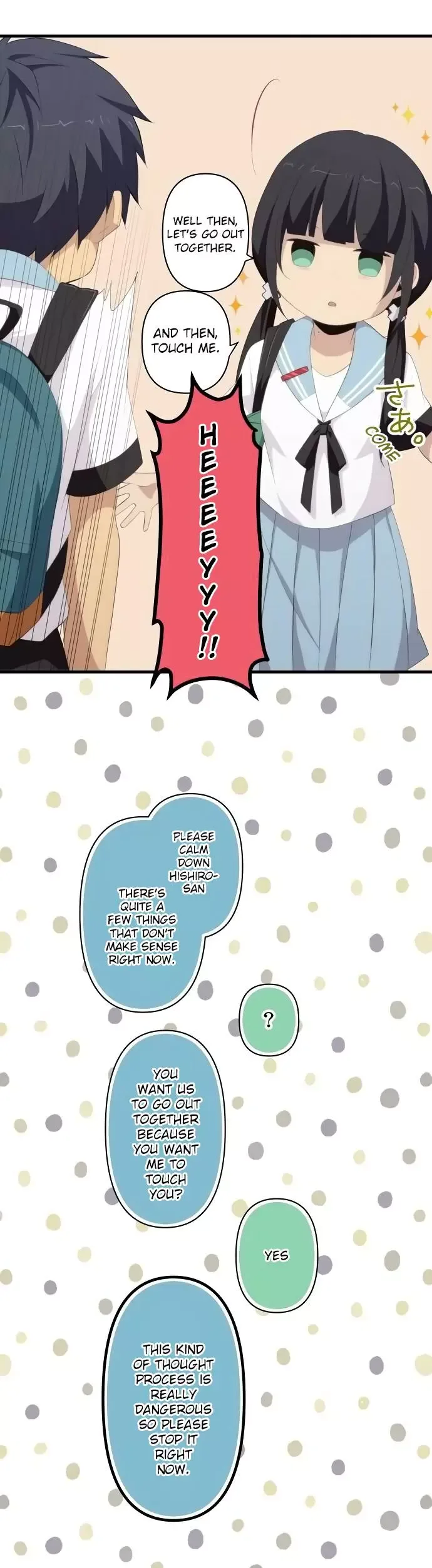 ReLIFE Chapter 122 page 16