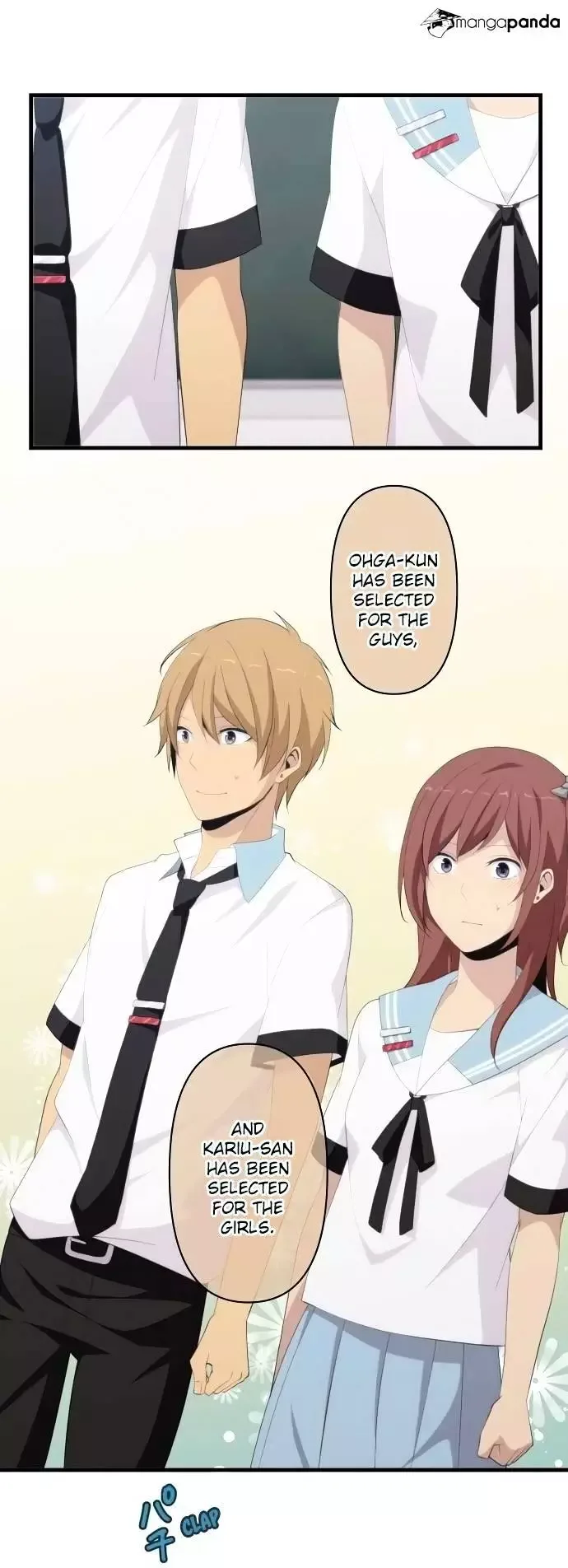 ReLIFE Chapter 124 page 4