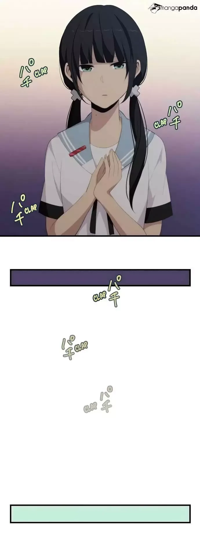 ReLIFE Chapter 124 page 6
