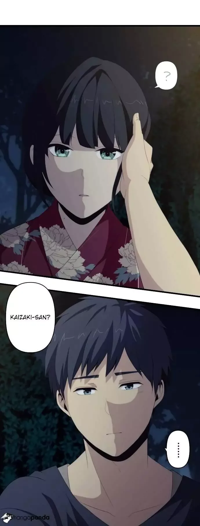ReLIFE Chapter 108 page 2