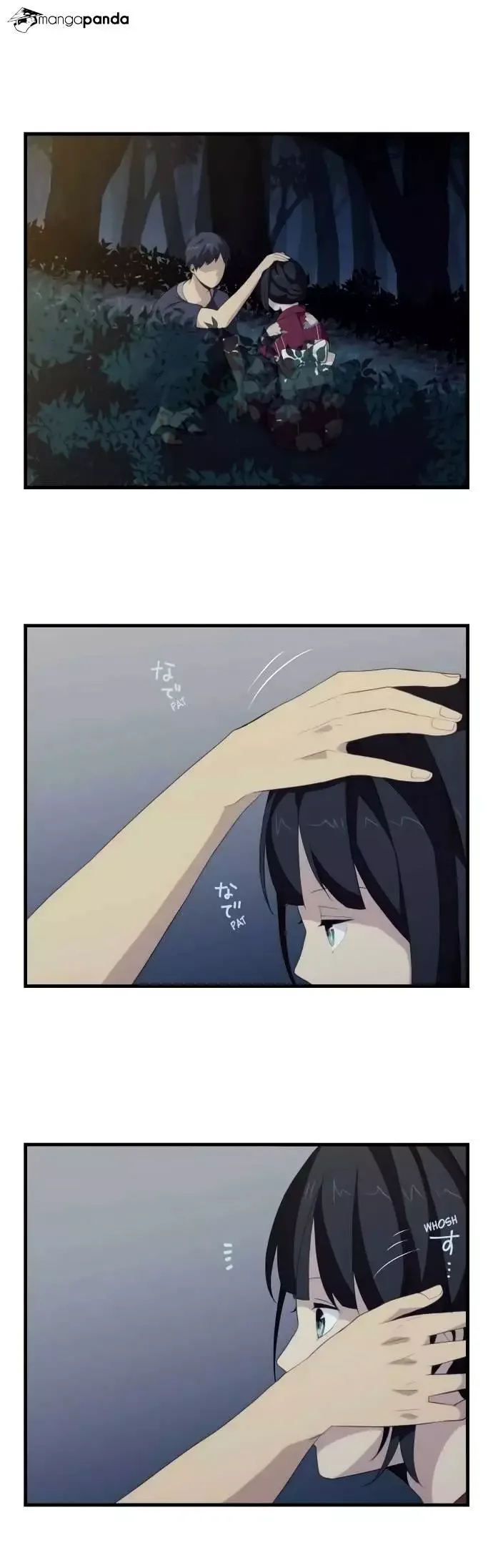 ReLIFE Chapter 108 page 1