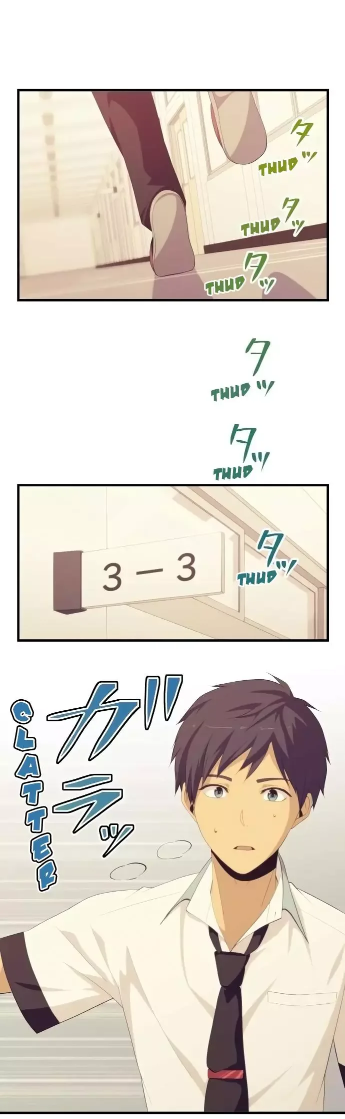 ReLIFE Chapter 131 page 1