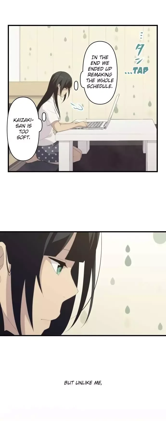 ReLIFE Chapter 131 page 17