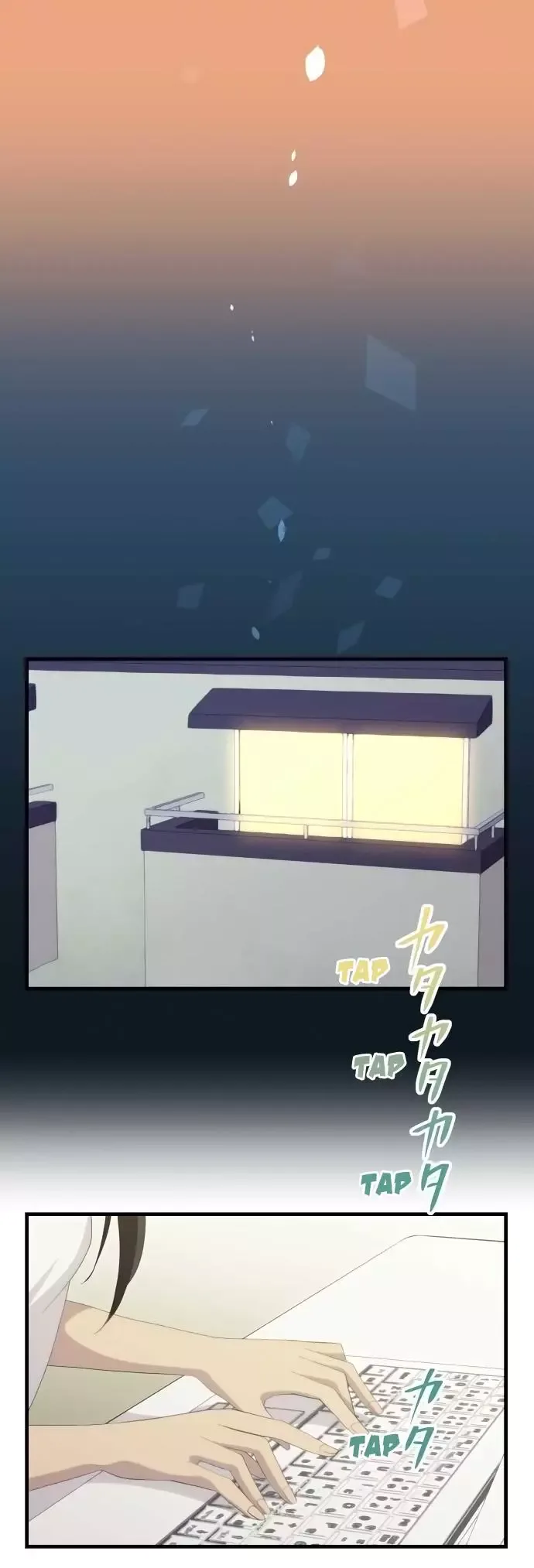 ReLIFE Chapter 131 page 16