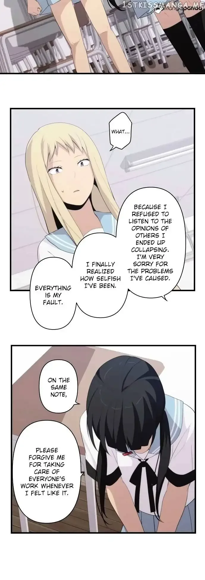 ReLIFE Chapter 138 page 17