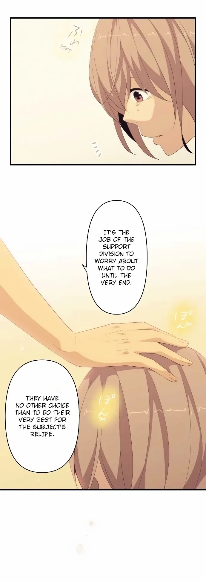 ReLIFE Chapter 120 page 12