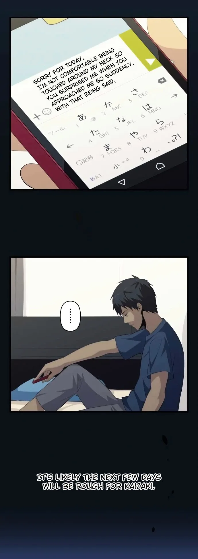 ReLIFE Chapter 143 page 12