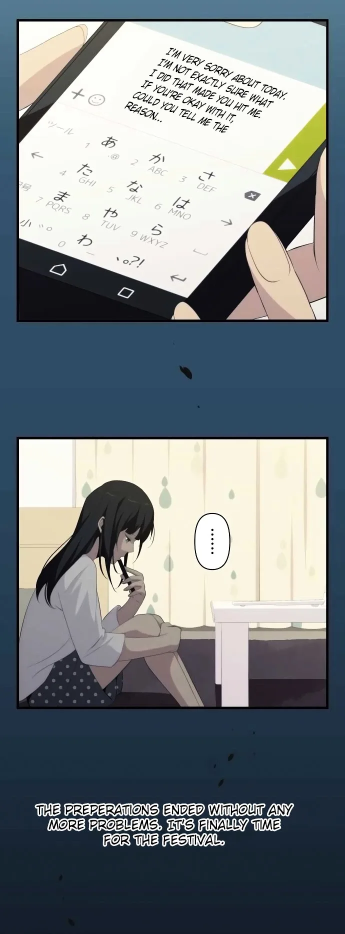 ReLIFE Chapter 143 page 11