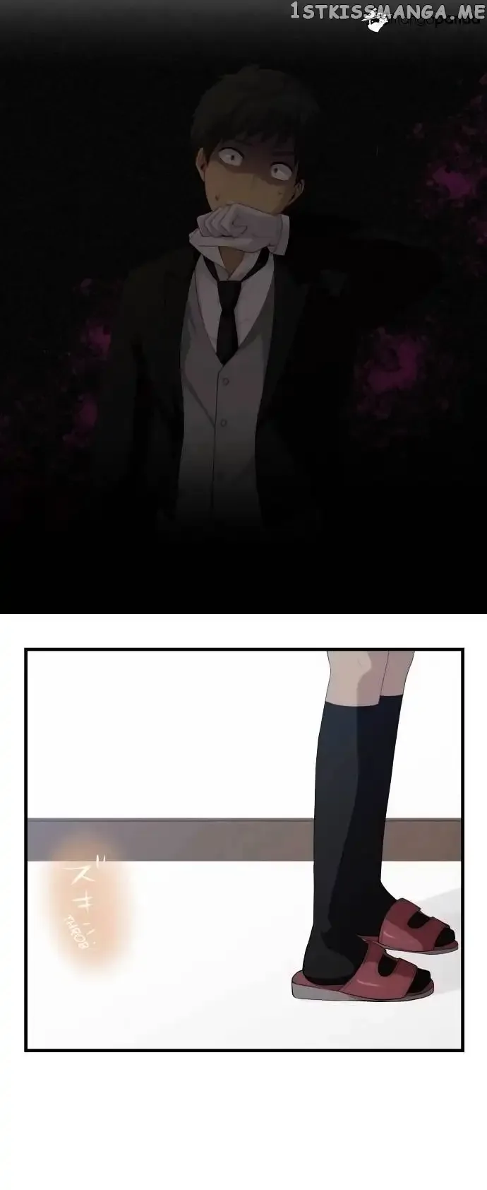 ReLIFE Chapter 141 page 12