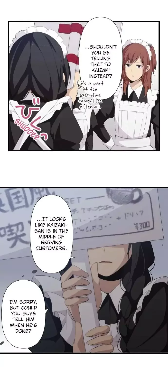 ReLIFE Chapter 144 page 15