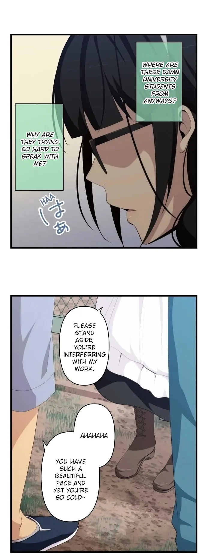 ReLIFE Chapter 146 page 15