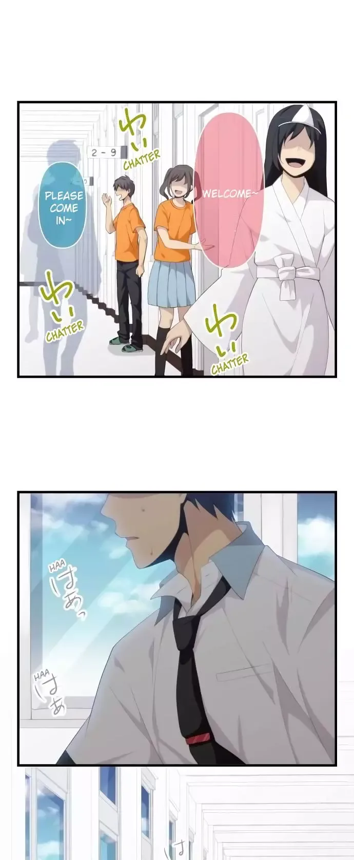 ReLIFE Chapter 147 page 1