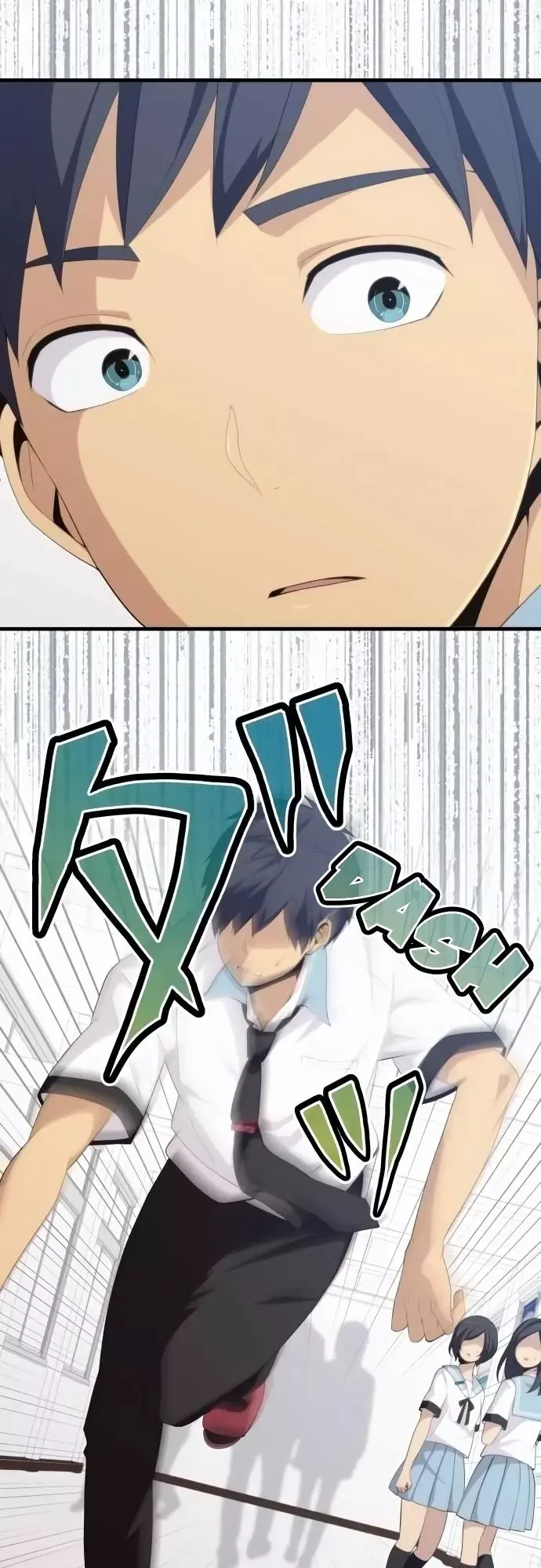 ReLIFE Chapter 147 page 6