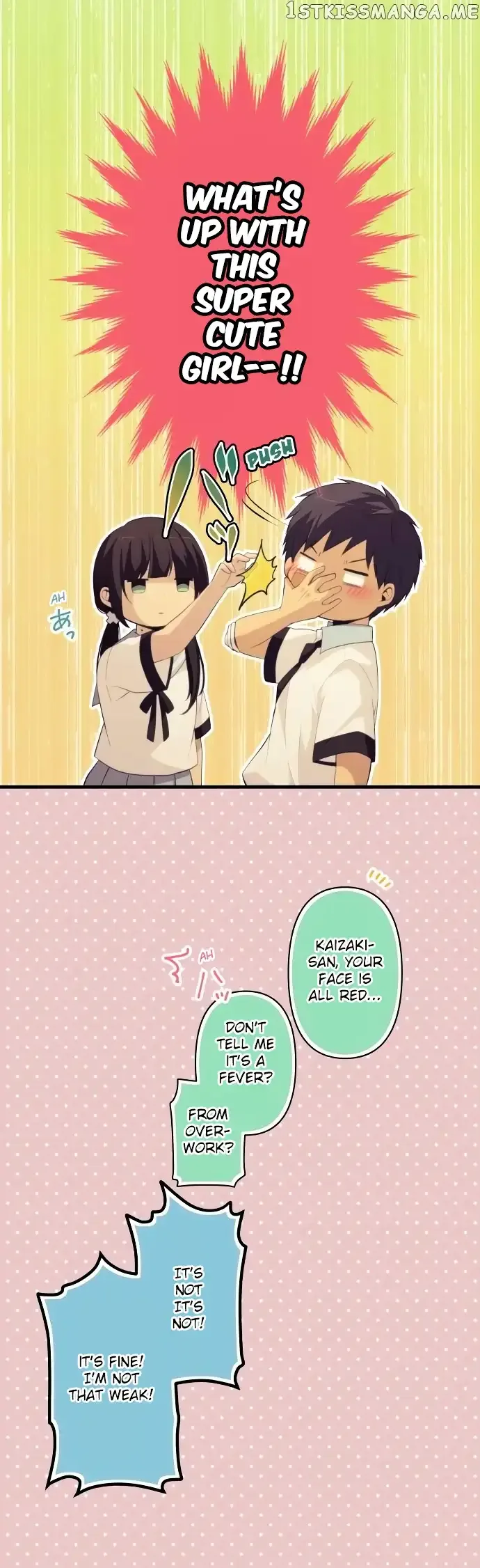 ReLIFE Chapter 152 page 14