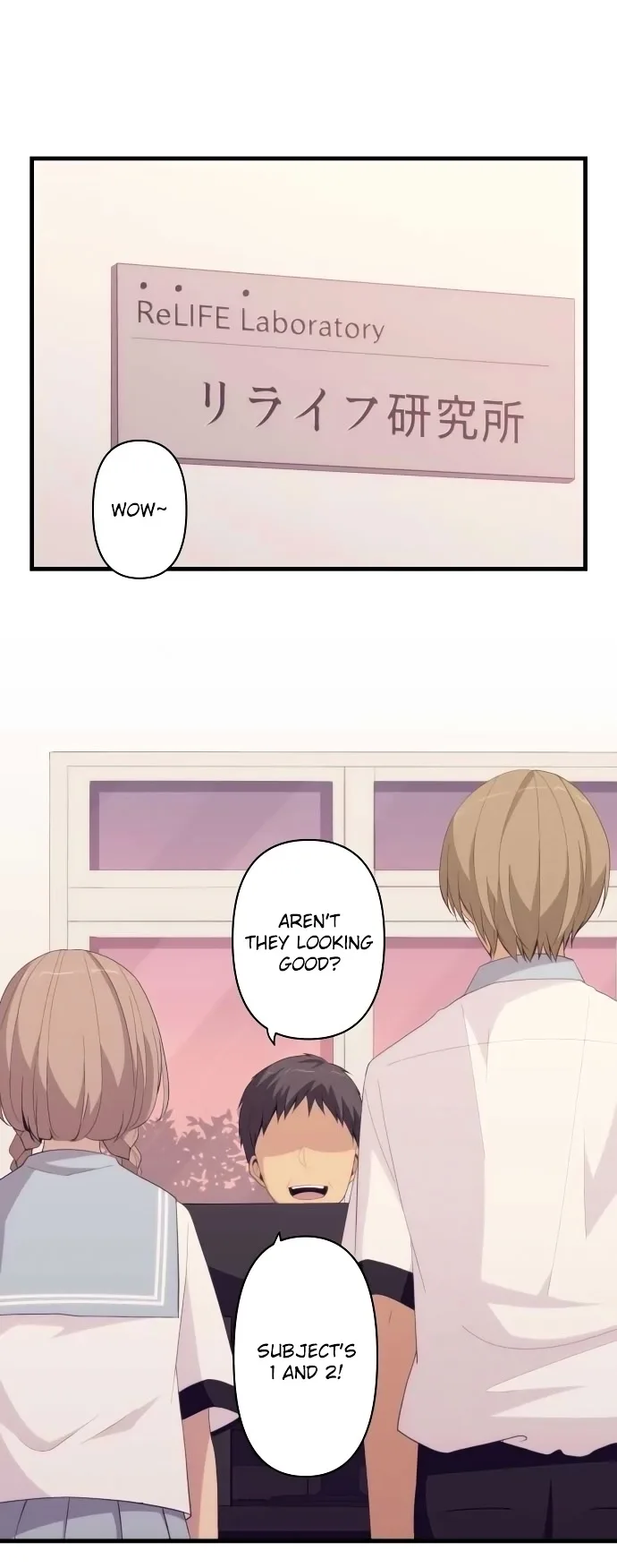 ReLIFE Chapter 155 page 1