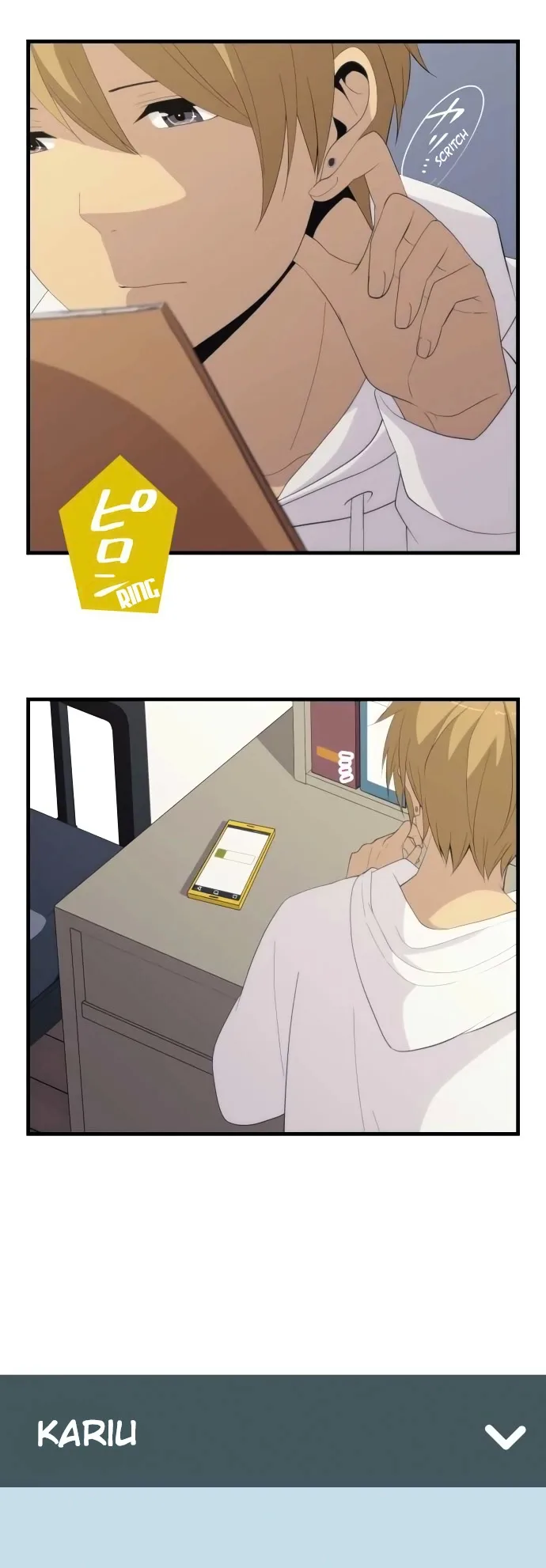 ReLIFE Chapter 159 page 2
