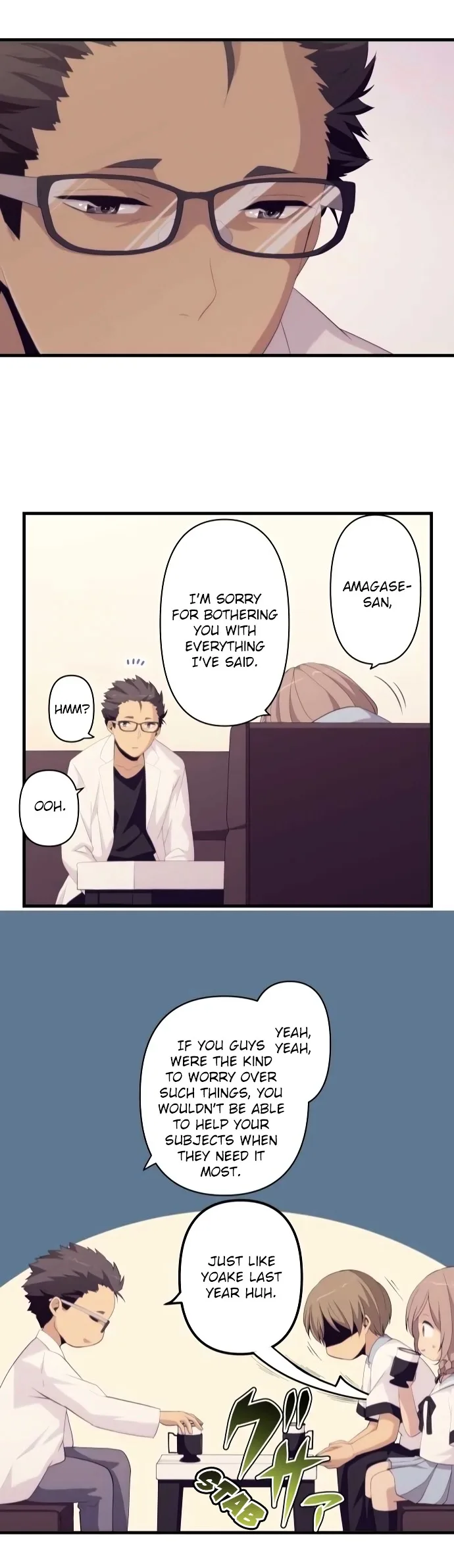 ReLIFE Chapter 155 page 22