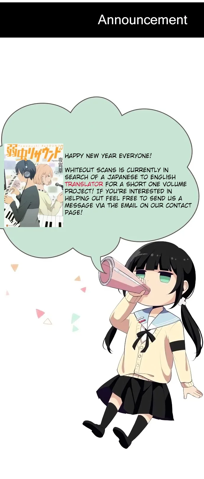 ReLIFE Chapter 159 page 26
