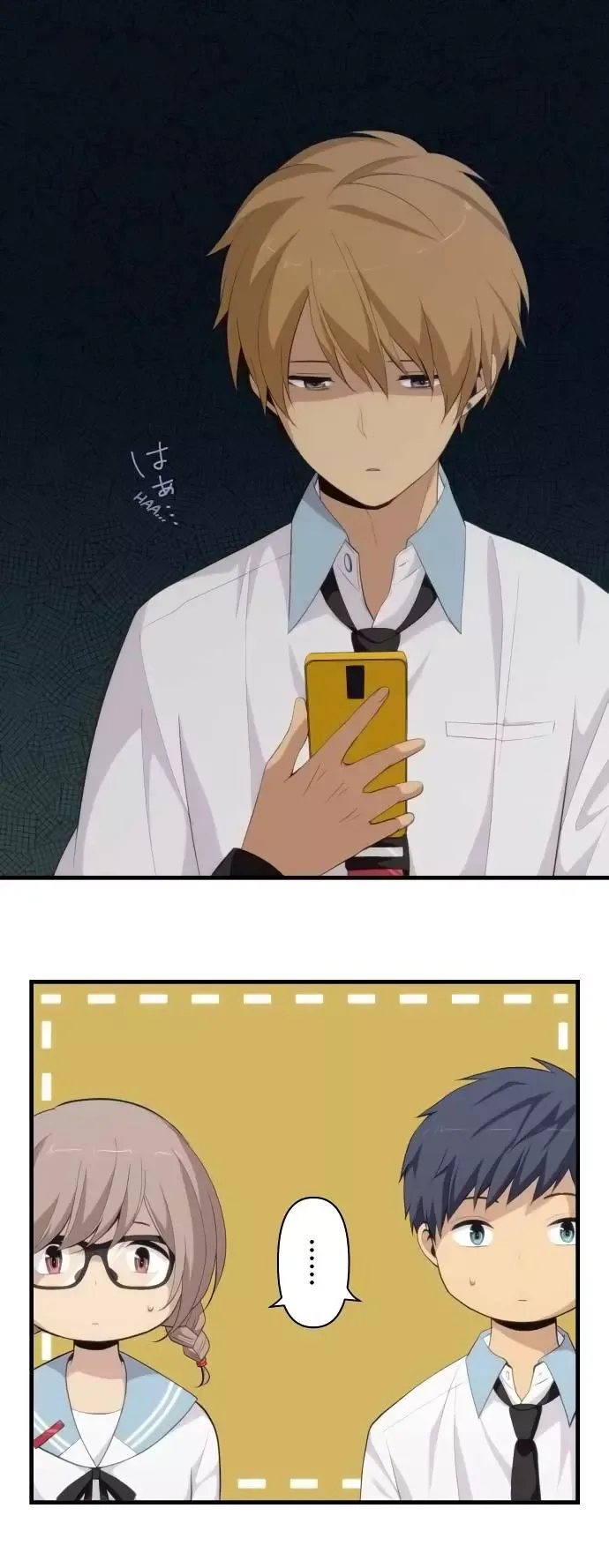 ReLIFE Chapter 161 page 1