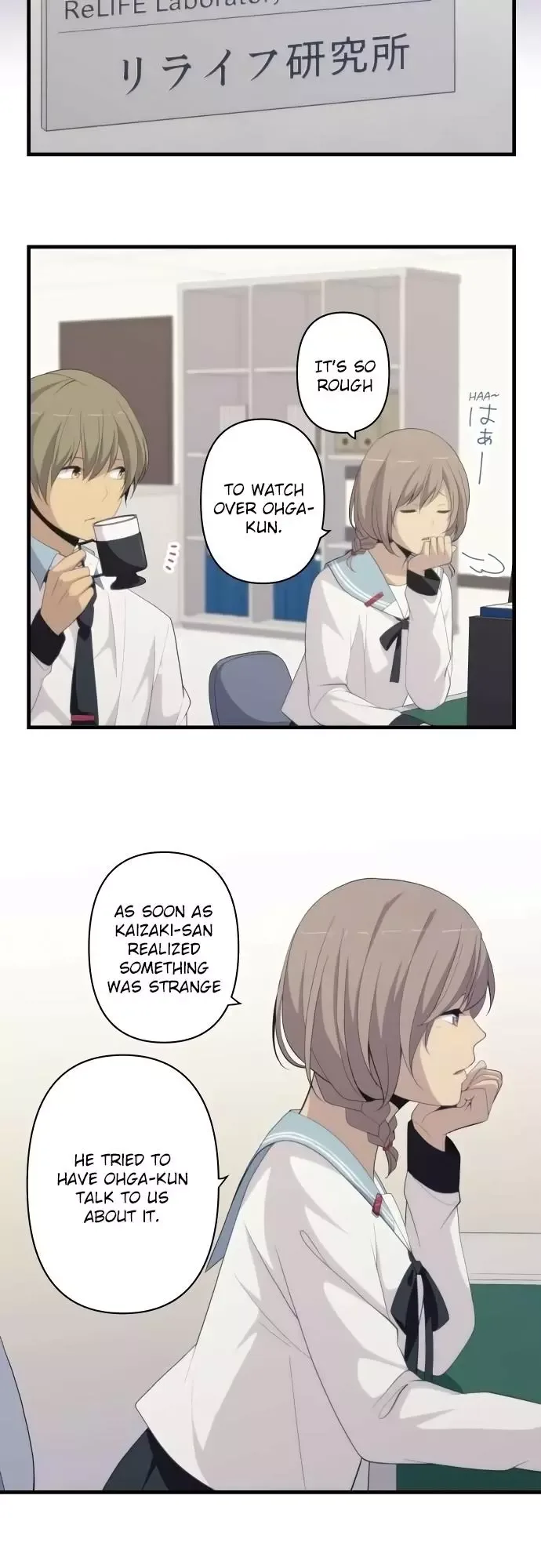 ReLIFE Chapter 162 page 10