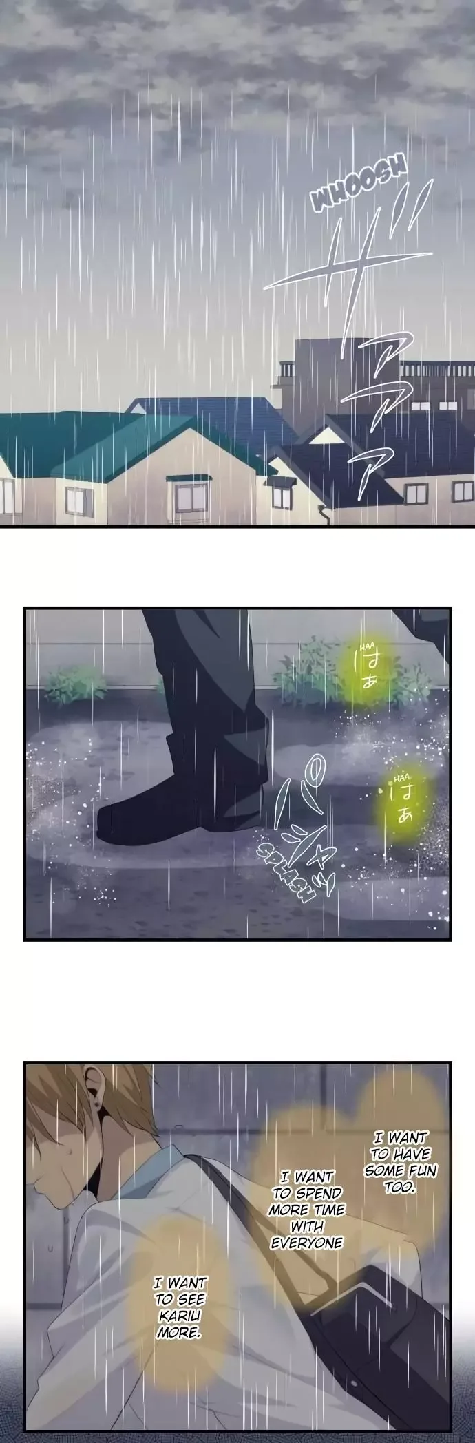 ReLIFE Chapter 166 page 1
