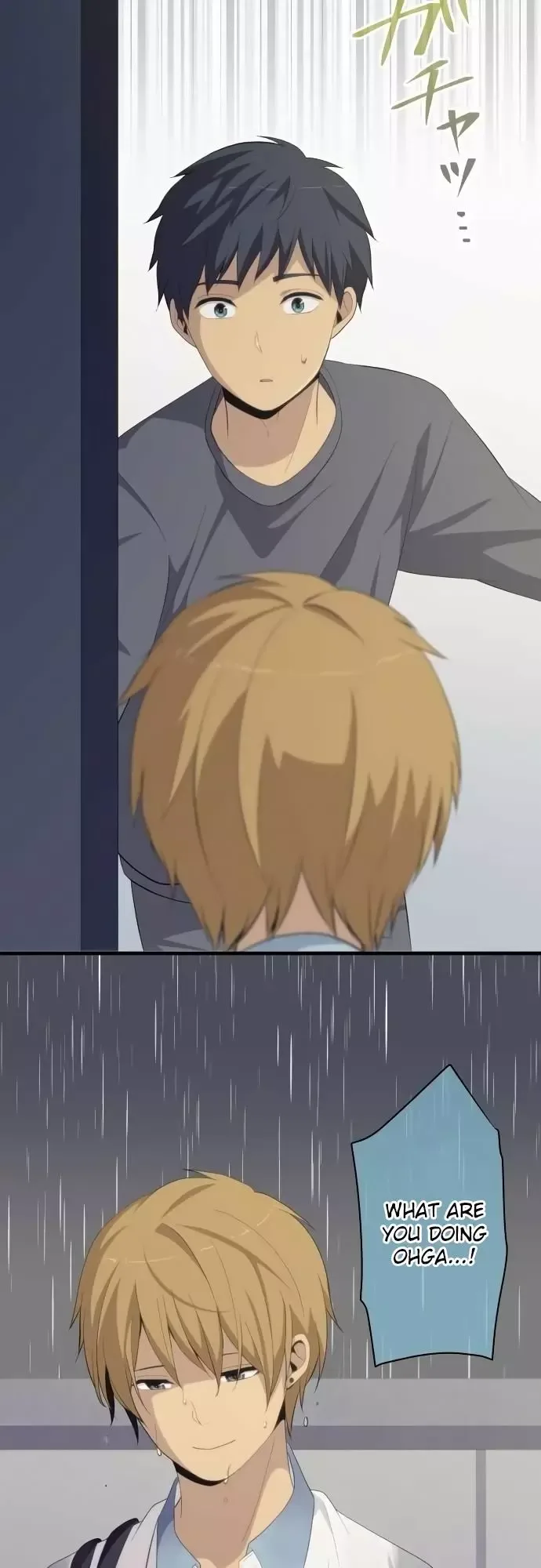 ReLIFE Chapter 166 page 14
